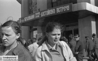 Прикрепленное изображение: Untitled-27.jpg